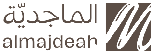 الماجديّة almajdeah